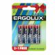Батарейки Ergolux LR6 Alkaline BL-3+1 (LR6 BL3+1, пальчиковая батарейка АА, 1.5В)