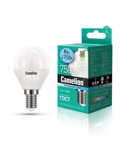 Лампа светодиодная Camelion LED8-G45/845/E14 (Шар 8Вт(75Вт) E14 4500K 170-265В)