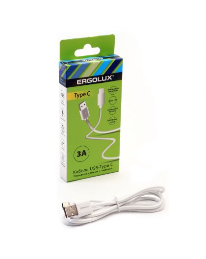 Кабель Ergolux USB-TYPE C, 3A, 1.2м ELX-CDC02-C01 белый (зарядка+передача данных)