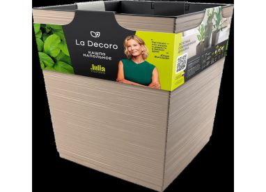 Кашпо квадрат  La Decoro медиум (34,5л) Цв. Пудровый/ вставка Цв. Черный (Арт. КШ-2682)