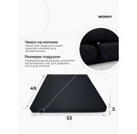 Подушка для садовой мебели Альтернатива 53,5х49см, цвет черный