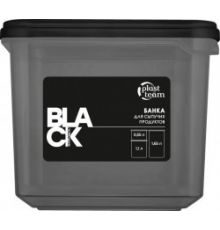 Банка для сыпучих продуктов Plast Team BLACK 0,55л прямоугольная