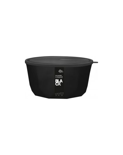 Салатник Plast Team BLACK с крышкой 4,6 л