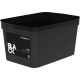 Ящик для хранения Keeplex Trendy 2,3 л 21,1х14,1х11 см