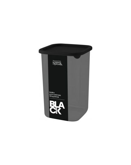 Банка для сыпучих продуктов Sugar&Spice Black квадратная 1,2л, с гибкой крышкой