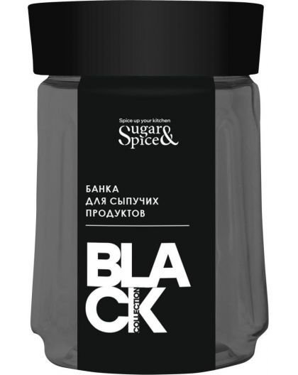Банка для сыпучих продуктов Sugar&Spice 0,75л