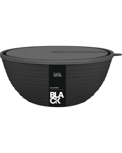 Салатник Sugar&Spice Cardamom с крышкой 4,1 л