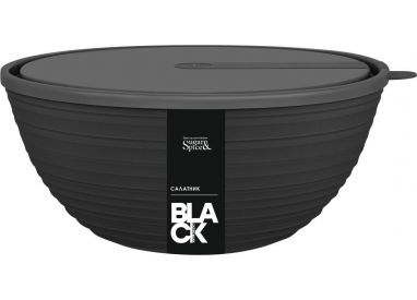 Салатник Sugar&Spice Cardamom с крышкой 4,1 л