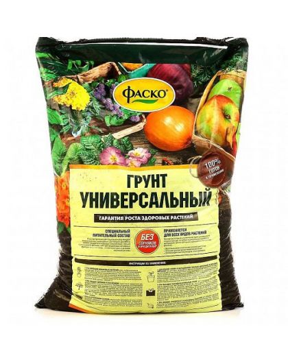 Грунт универсальный Фаско 50л