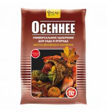 Удобрение минеральное сухое Фаско тукосмесь Осеннее 3кг. (10шт.)