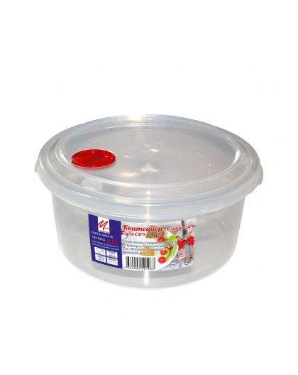 Контейнер для пищ.продуктов с клап.для СВЧ 0,8л В-70,Д-140