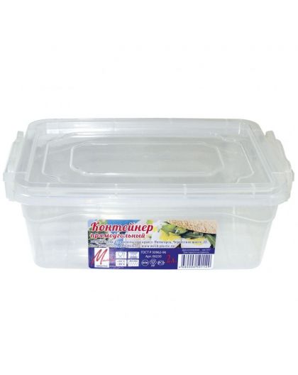 Контейнер прямоугольный для пищ.продуктов 2,0л 230х165х90