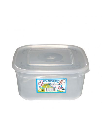 Контейнер для пищевых продуктов 0,8 л 135х135х65