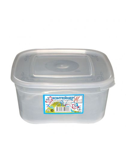 Контейнер для пищевых продуктов 1,2 л 160х160х75