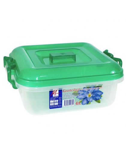 Контейнер для пищевых продуктов 4л 245х270х110