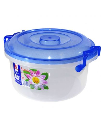Контейнер для пищевых продуктов 5л В-155,Д-300