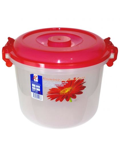 Контейнер для пищевых продуктов 9л В-220,Д-300