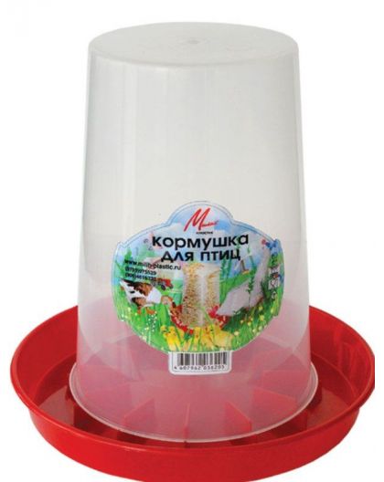 Кормушка для домашней птицы (3 кг) В-230,Д-260