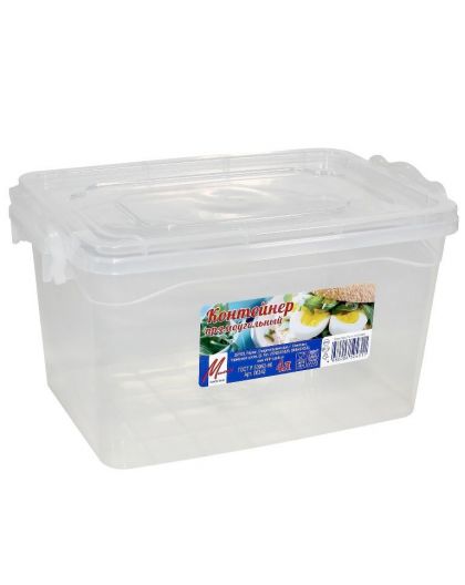 Контейнер прямоугольный для пищ.продуктов 4,0л h140,255x165мм