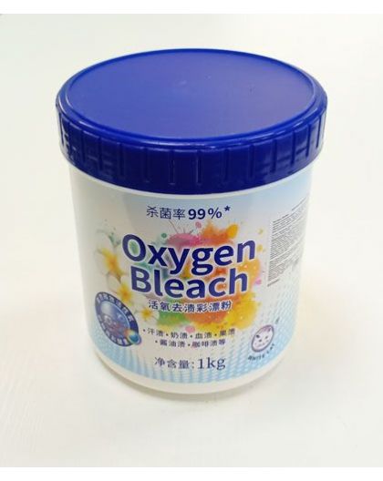 Отбеливатель для стирки 1кг кислородный для всех типов белья Whitecat Oxygen Bleach (упак.20шт)