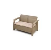 Диван Holiday 2-х местный 1280х700х790мм + 2 подушки (535х500х50мм)