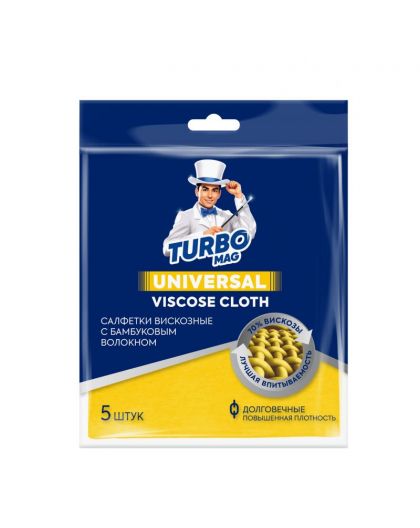 Салфетки вискозные TURBOMAG UNIVERSAL 35x35 см, 90 гр/м2 желтые, 5 шт.
