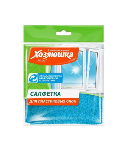 Салфетка ХОЗЯЮШКА Мила для пластиковых окон, микрофибра 250 гр/м2, 30*30 см, 1 шт.