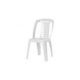 Стул Decorona DeRiviera 495x500x880 мм