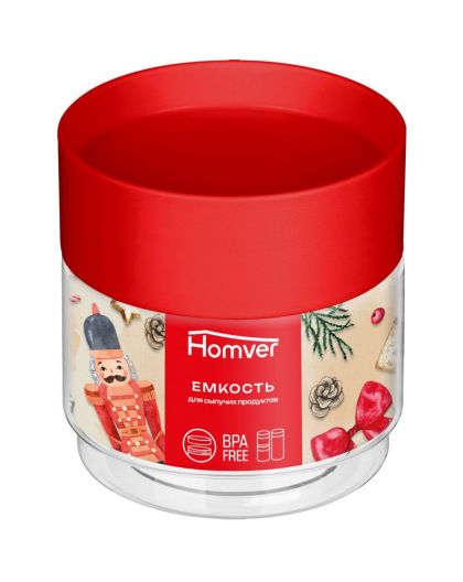 Емкость для сыпучих продуктов 0,5л