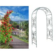 Арка широкая разборная 2,55*1,33*0,56м