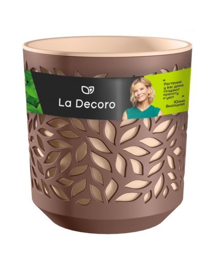 Кашпо Leaves (2,5л.) Цв. Мокачино/Пудра (КШ-2084)