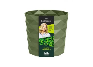 Кашпо Диамант (3л) Цв. Тёплая хвоя (Арт. КШ-5955)