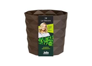 Кашпо Диамант (3л) Цв. Трюфель (Арт. КШ-5956)