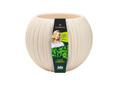 Кашпо Сфера Мини (0,3 л.) Цв. Кремовый (Арт. КШ-4427)