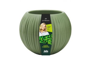 Кашпо Сфера Мини (0,3 л.) Цв. Оливковый (Арт. КШ-4431)