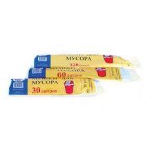 Мешки для мусора 120л 10шт