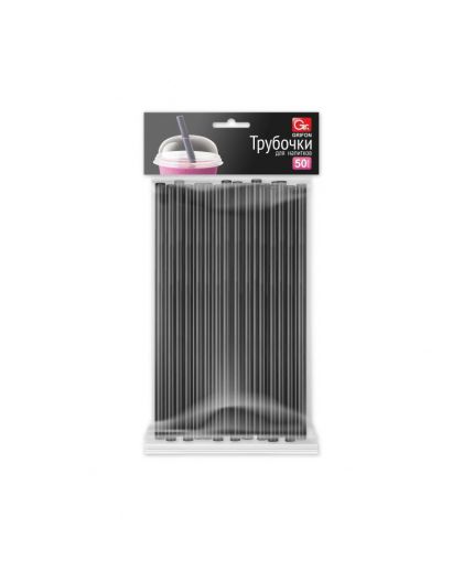 Трубочки для напитков GRIFON 24 см, диаметр 0,8 см 50 шт.,ЧЕРНЫЙ