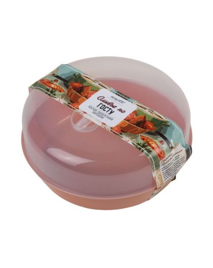 Контейнер для хранения нарезки Оливье (кирпичный) 1,289л. 221х221х97мм