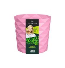 Кашпо Диамант (0,5л) Цв. Пунш (Арт. КШ-1795) Кашпо Диамант (0,5л) Цв. Пунш (Арт. КШ-1795)