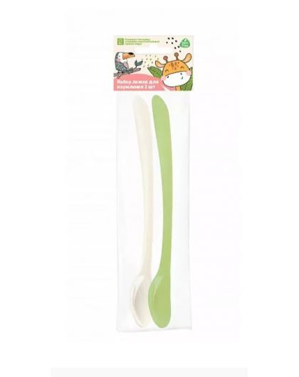 Набор ложек для прикорма Giraffix 2шт