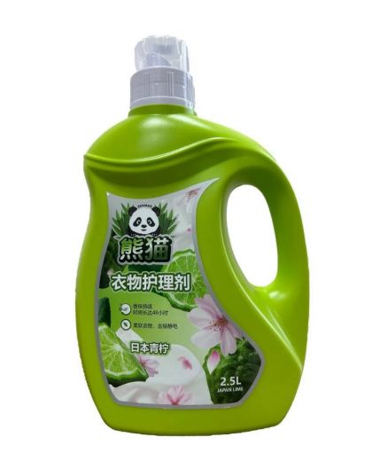 Кондиционер для белья 2,5л ALLONE японский лайм (упак.4шт) 474537, 147970