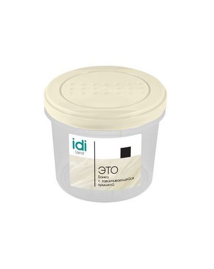 Банка с завинчивающейся крышкой Asti 0,7л