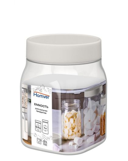 Емкость для сыпучих продуктов Lentils 0,75л (светло-бежевый)