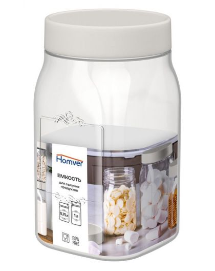 Емкость для сыпучих продуктов Lentils 1л (светло-бежевый)