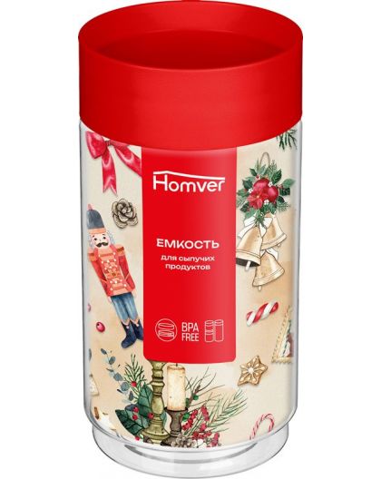 Емкость для сыпучих продуктов 1л