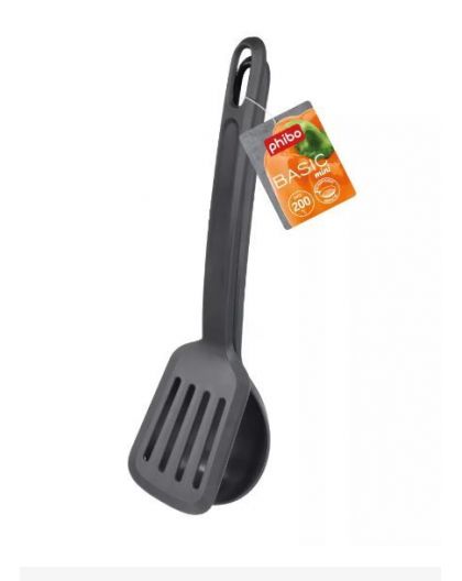 Набор кухонных аксессуаров 2шт: лопатка 24см + половник 23см BASIC mini (Темно-серый)