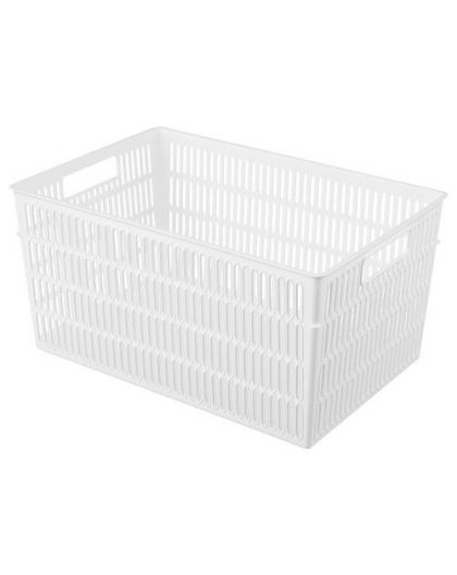 Корзинка универсальная Simplify 274х184х138мм, 6л (белый)