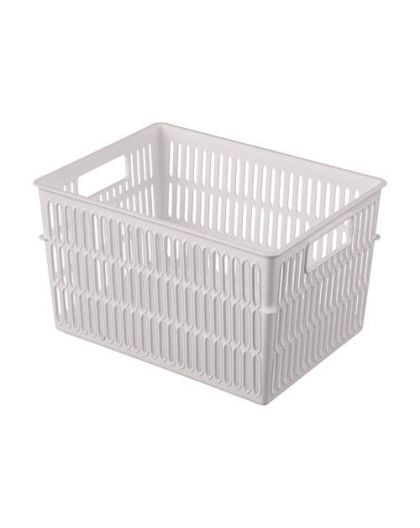 Корзинка универсальная Simplify 184х136х108мм, 2л (светло-бежевый)