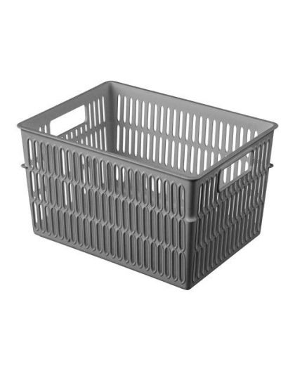Корзинка универсальная Simplify 184х136х108мм, 2л (серый)