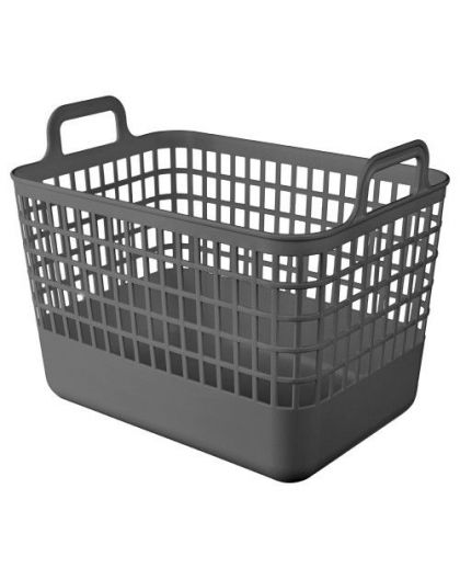 Корзина KOBO 320x224x255мм, 15л (Серый)